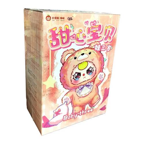 Picture of (Kids Toys)  BBY-0496  Baby Three 400% Sweetheart Baby v4