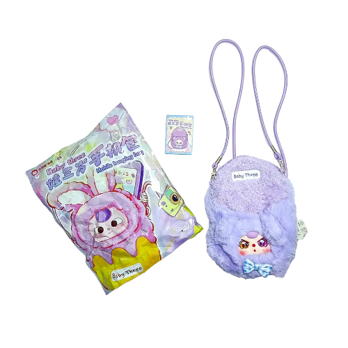 Picture of (Kids Toys)  BBY-0588  Baby Three Mobile Hanging Bag