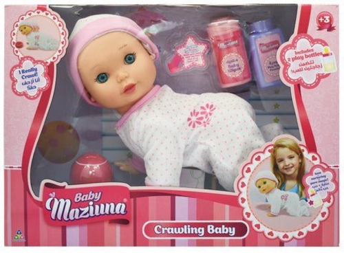 Picture of (Kids Toys)  BM3512  Baby Maziuna Crawling Baby