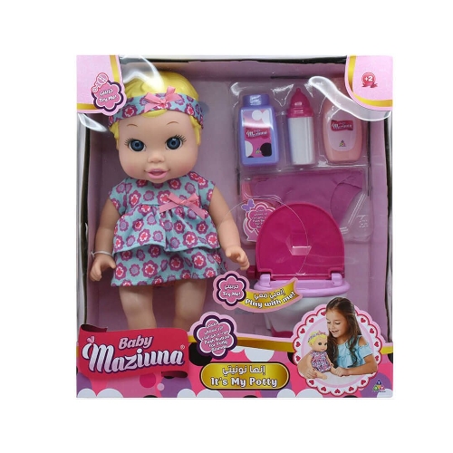 Picture of (Kids Toys)  BM3518  Baby Maziuna It's Potty Time