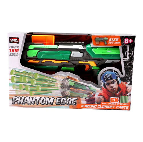 Picture of (Kids Toys)  HS-FJ8054  Hip Shot Phantom Edge (w/ x6 Darts)  