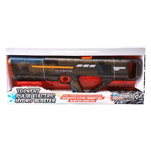 Picture of (Kids Toys)  HS-698226  Hip Shot 55Cm B/O Water Gun