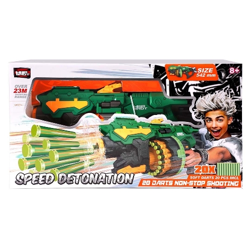 Picture of (Kids Toys)  HS-FJ8034  Hip Shot B/O Speed Detonation (w/ 20pcs Darts)  