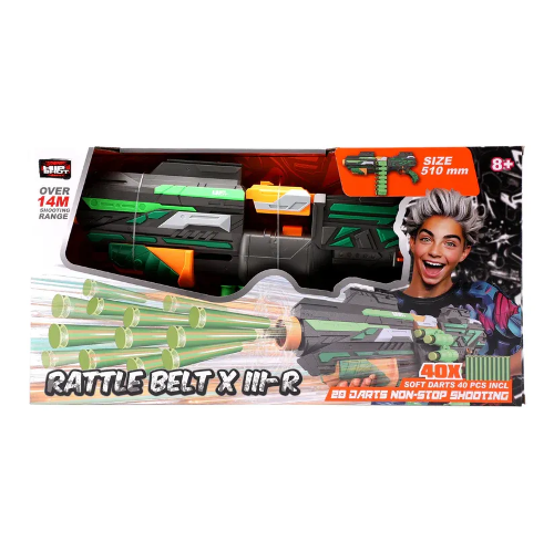 Picture of (Kids Toys)  HS-FJ8843  Hip Shot Rattle X III-R (w/ x40pcs Darts)  