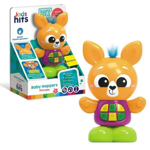 Picture of (Kids Toys)  KH11/001  Kids Hits Baby Hoppers Kangaroo