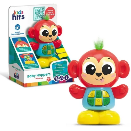 Picture of (Kids Toys)  KH11/003  Kids Hits Baby Hoppers Monkey