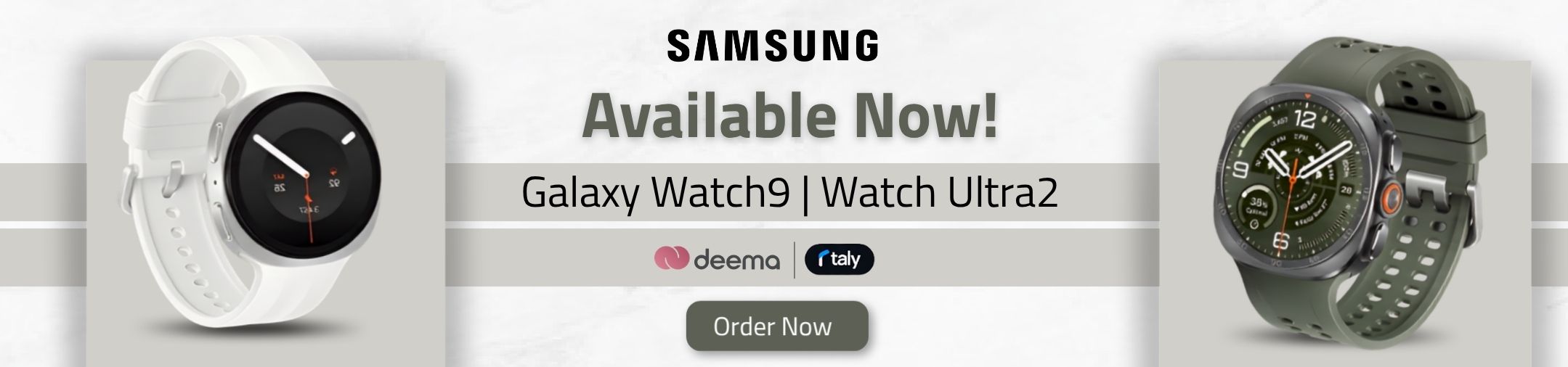 Watch