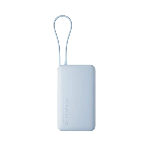 Picture of Xiaomi Power Bank 10000 67W (Integrated Cable) Ice Blue - BHR08NZGL