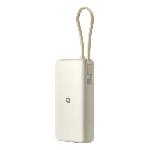 Picture of Xiaomi 67W Power Bank 20000 (Integrated Cable) Tan