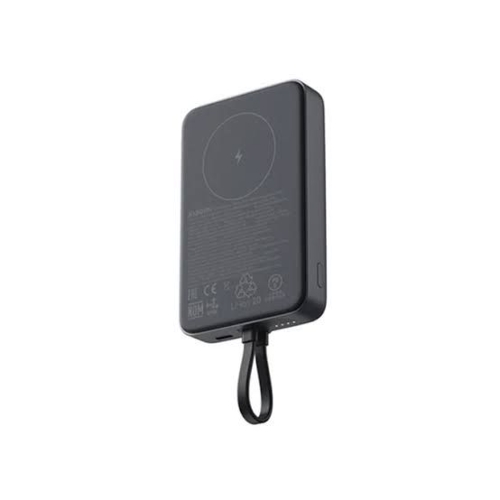 Picture of Xiaomi 33W Magnetic Power Bank 10000mAh (Integrated Cable) Gray