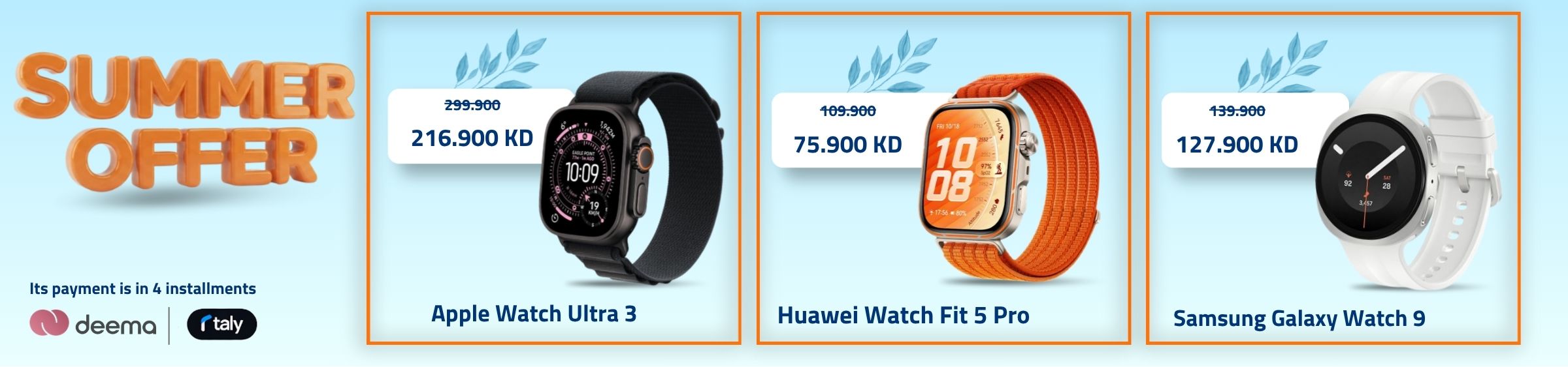smart-watches