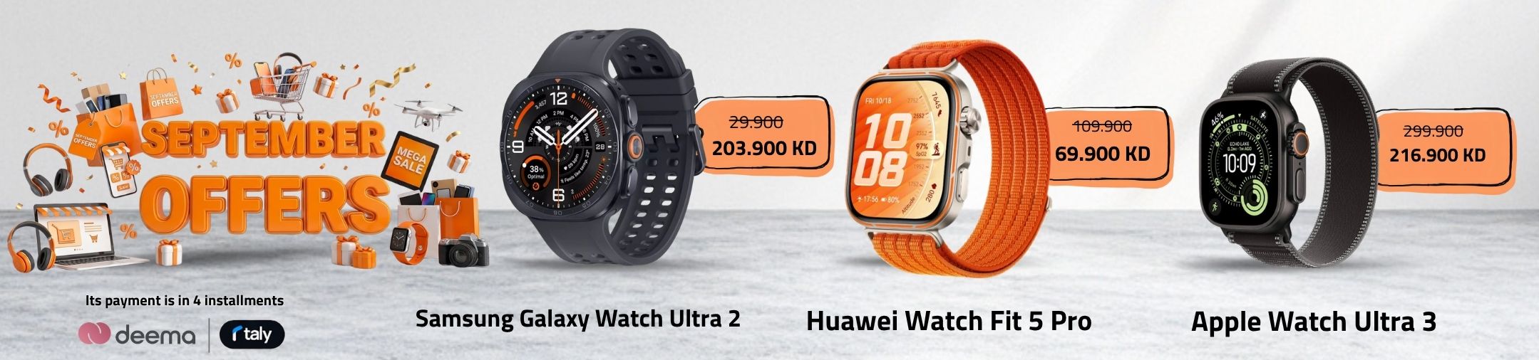 smart-watches
