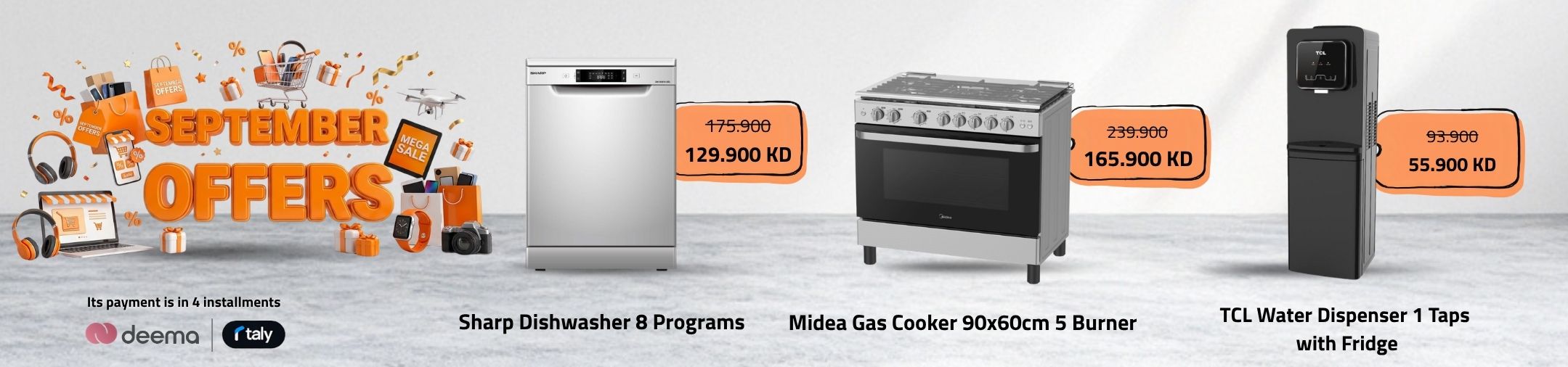 large-home-appliances