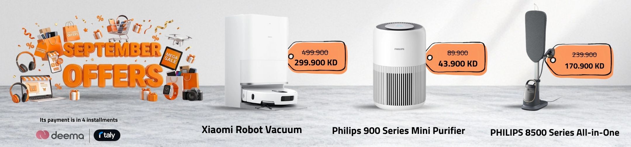 /small-home-appliances