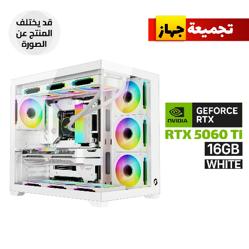 Picture of Gaming PC - Intel Core i5-14400F, ASRock B760M Steel Legend WIFI Motherboard, 16GB DDR5 RAM, 1TB SSD NVMe, RTX 5060 TI 16GB White, DarkFlash 240MM Liquid Cooler White, 850 WATT BRONZE PSU, Gameon Emperor Arctic VX Series Case 4x Fans, Win 11 Pro (License)