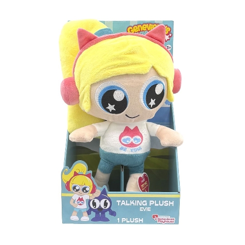 Picture of (Kids Toys) Genevieve's Playhouse Talking Plush