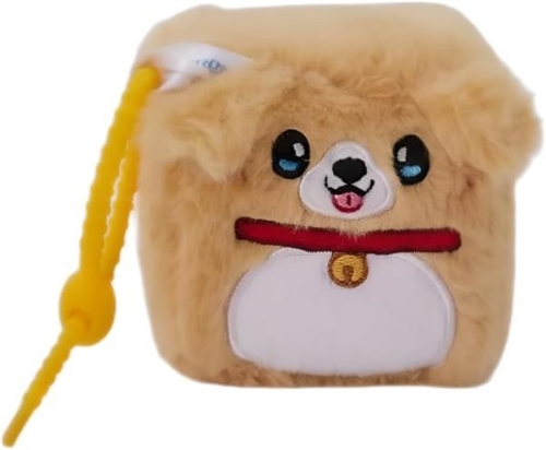 Picture of (Kids Toys) Square Pals Golden Retriever 7cm 