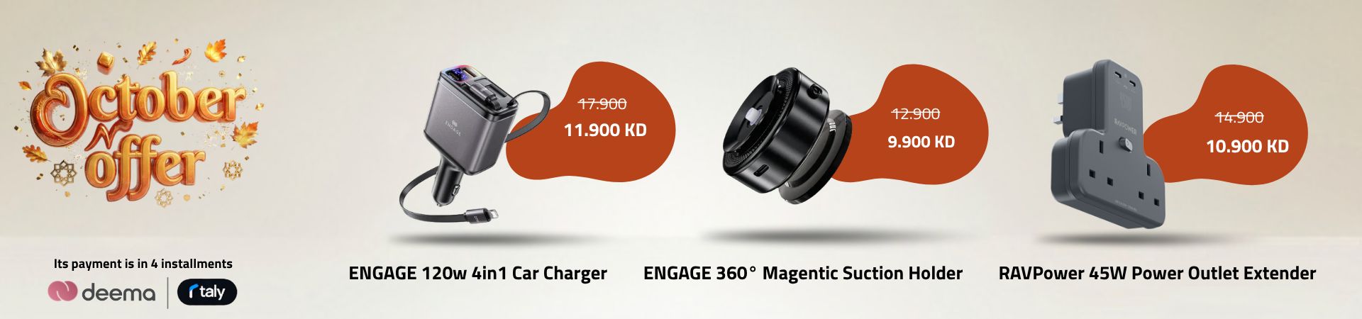 phone-accessories