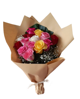 Flowers with brown wrapper