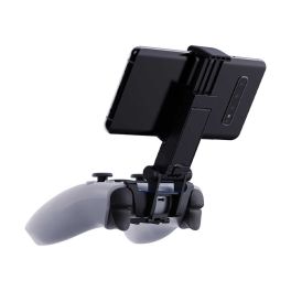 GameSir Smart Clip للاستخدام مع وحدة تحكم PS5 الرسمية