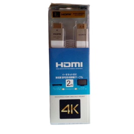 HDMI High Speed 2m Cable With Ethernet- DLC-HE20HF