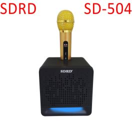 مكبر صوت SDRD 540