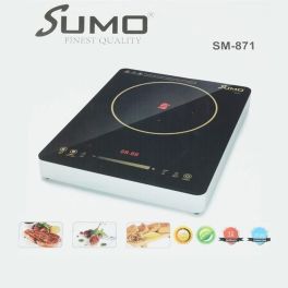  Sumo طباخ  بالأشعة تحت الحمراء 2000 وات