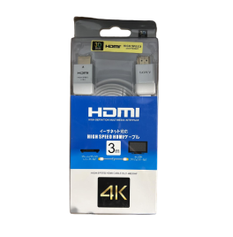 كابل HDMI عالي السرعة بطول 3 متر مع إيثرنت- DLC-HE20HF