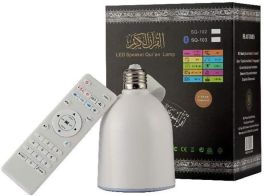 Sulfar Quran LED Lamp with Speaker, SQ-102 
