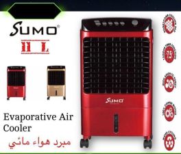 Sumo Evaporative Air Cooler