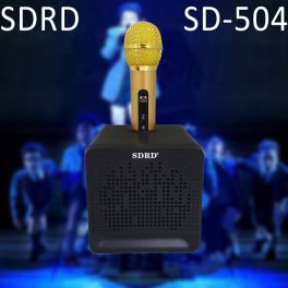 مكبر صوت SDRD 540