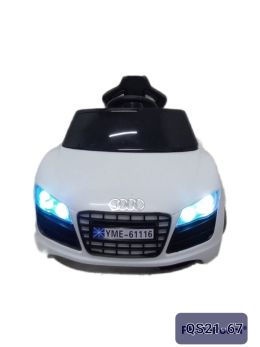 Power Battery Operated Ride-on Audi Car - White