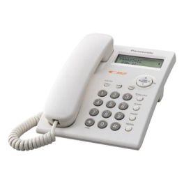 هاتف باناسونيك سلكي متكامل - أبيض KX-TSC11FXW