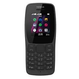 Nokia 110 Dual SIM - Black