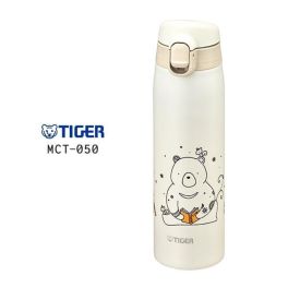 Tiger Stainless Steel Bottle,0.5L MCT-A050-W