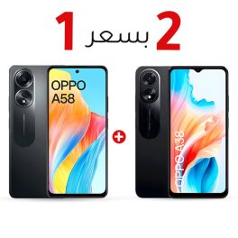 Offer Two Mobile Phones ( OPPO A58 , OPPO A38 )