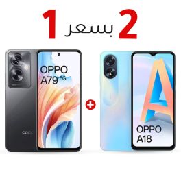 Offer Two Mobile Phones  ( OPPO A79 5G , OPPO A18 )