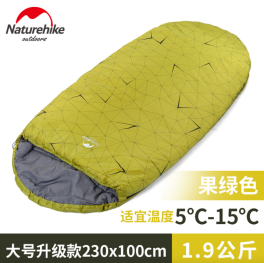 DOUBLE sleeping bag with Pillow Tree green