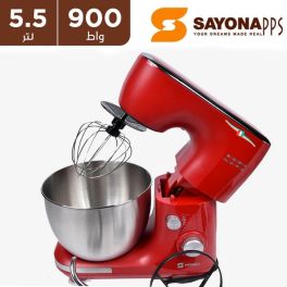Sayona 900W Stand Mixer 5.5L - Red
