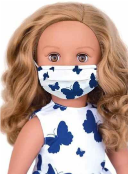Hayati Girl Doll Siba W/ Mask 18in TP100549