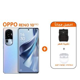 OPPO Reno 10 Pro 8GB+ 256GB Blue