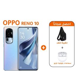 OPPO Reno 10 8GB 256GB Black + Free Gift (OPPO Enco Buds 2 + Bag)